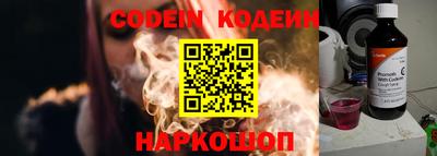 mdpv Чапаевск