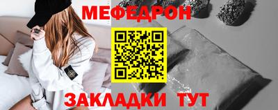 ECSTASY Чебаркуль