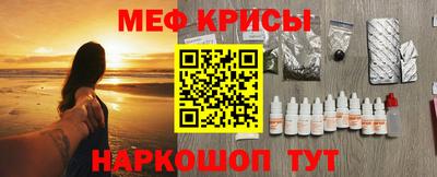 ECSTASY Чебаркуль