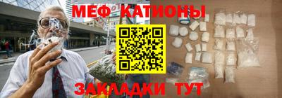 прущая мука Чебоксары
