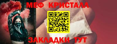 ECSTASY Чебаркуль