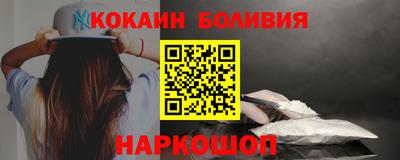 прущая мука Чебоксары