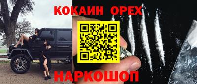 mdpv Чапаевск