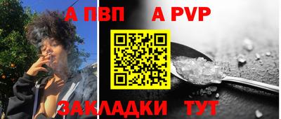 прущая мука Чебоксары