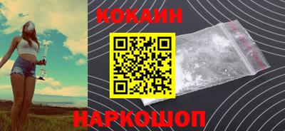 mdpv Чапаевск