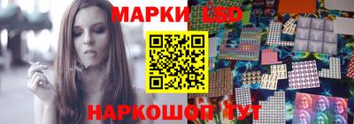 ECSTASY Чебаркуль