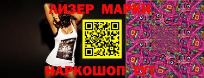 прущая мука Чебоксары