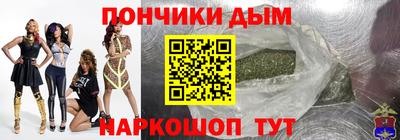 ECSTASY Чебаркуль