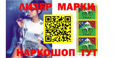 прущая мука Чебоксары