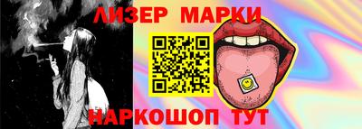 прущая мука Чебоксары