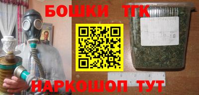 mdpv Чапаевск