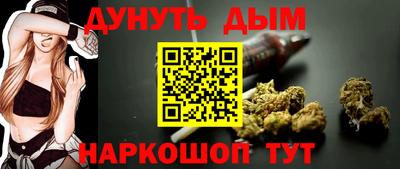 прущая мука Чебоксары
