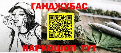 mdpv Чапаевск