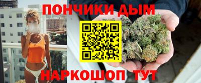 прущая мука Чебоксары