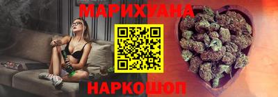 прущая мука Чебоксары