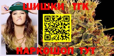 прущая мука Чебоксары