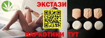mdpv Чапаевск