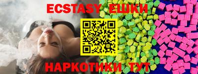 mdpv Чапаевск