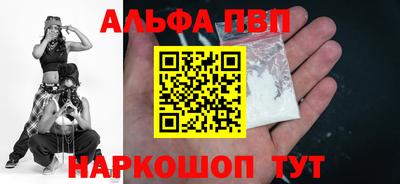 ECSTASY Чебаркуль