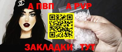 ECSTASY Чебаркуль