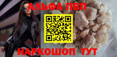 прущая мука Чебоксары