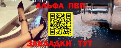 прущая мука Чебоксары