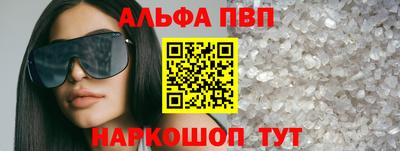 прущая мука Чебоксары