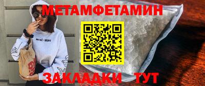 ECSTASY Чебаркуль