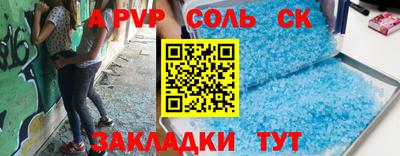 прущая мука Чебоксары