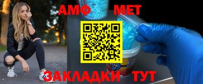 mdpv Чапаевск