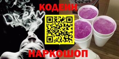 ECSTASY Чебаркуль