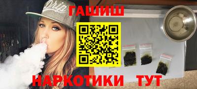 прущая мука Чебоксары