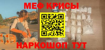 ECSTASY Чебаркуль