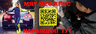 прущая мука Чебоксары
