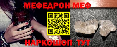 ECSTASY Чебаркуль