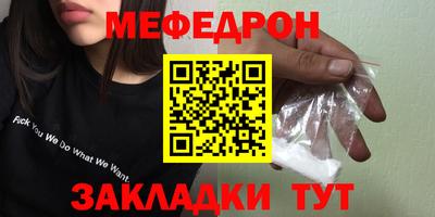 ECSTASY Чебаркуль