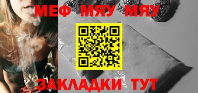 mdpv Чапаевск