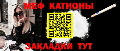 mdpv Чапаевск