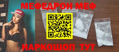 mdpv Чапаевск